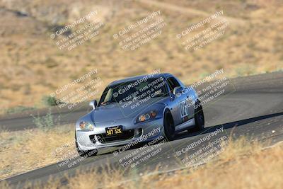 media/Aug-12-2023-Extreme Speed Twilight (Sat) [[e1904efbc3]]/5 Orange Group/turn 5/